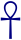 260px-Ankh_(SVG)_blu.svg